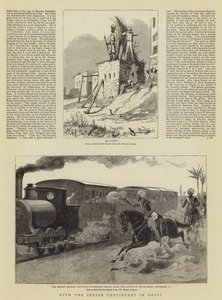 Mısır